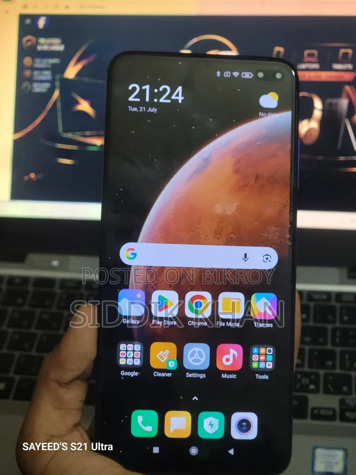 Xiaomi Pocophone X2 128 GB Blue