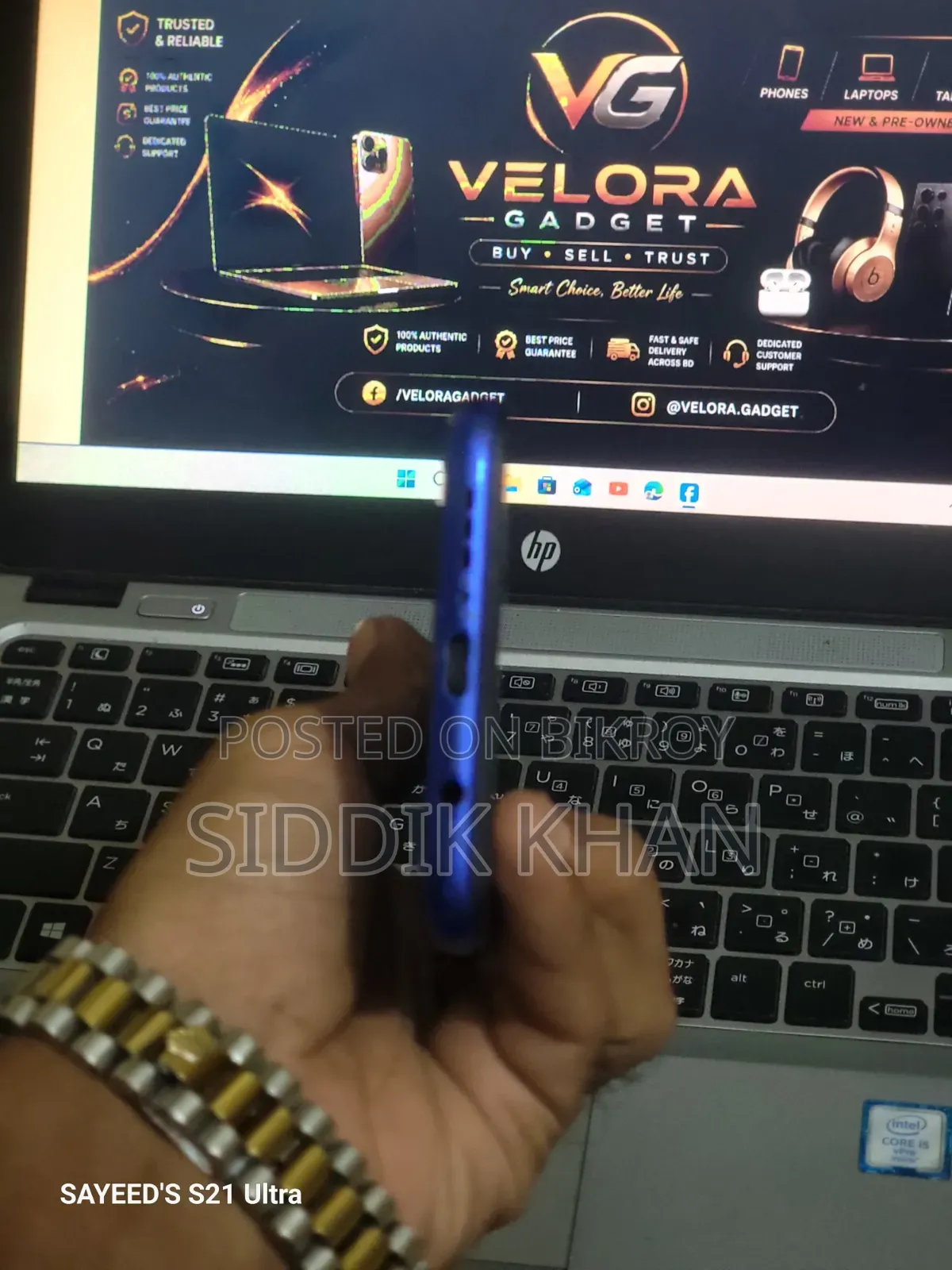 Xiaomi Pocophone X2 128 GB Blue