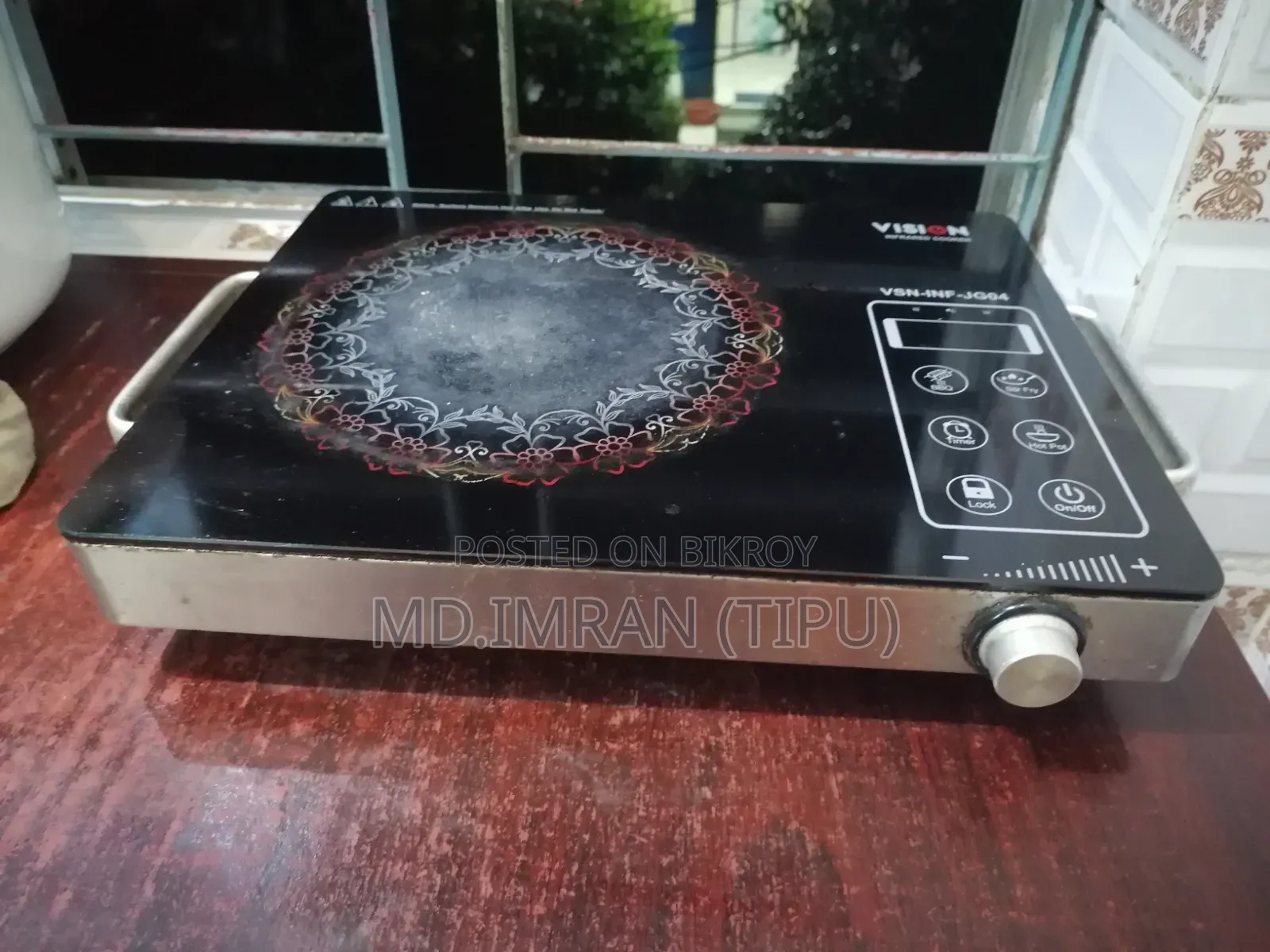 Vigo Infared চুলা সেল হবে