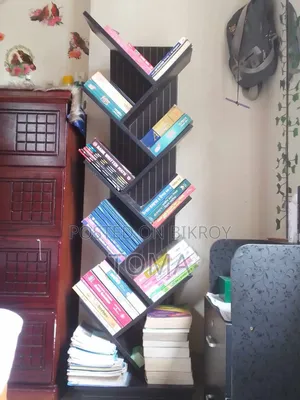 এইচএসসি বই / গাইডবই/ টেস্ট পেপার সেল করব