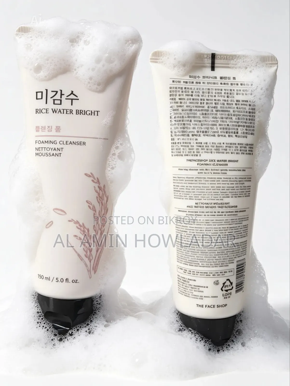 Rice Bright Face Wash