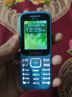 স্যামসাং গুরু মিউজিক ২ পিংক