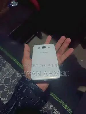 Samsung Galaxy A01 Core 16 GB White
