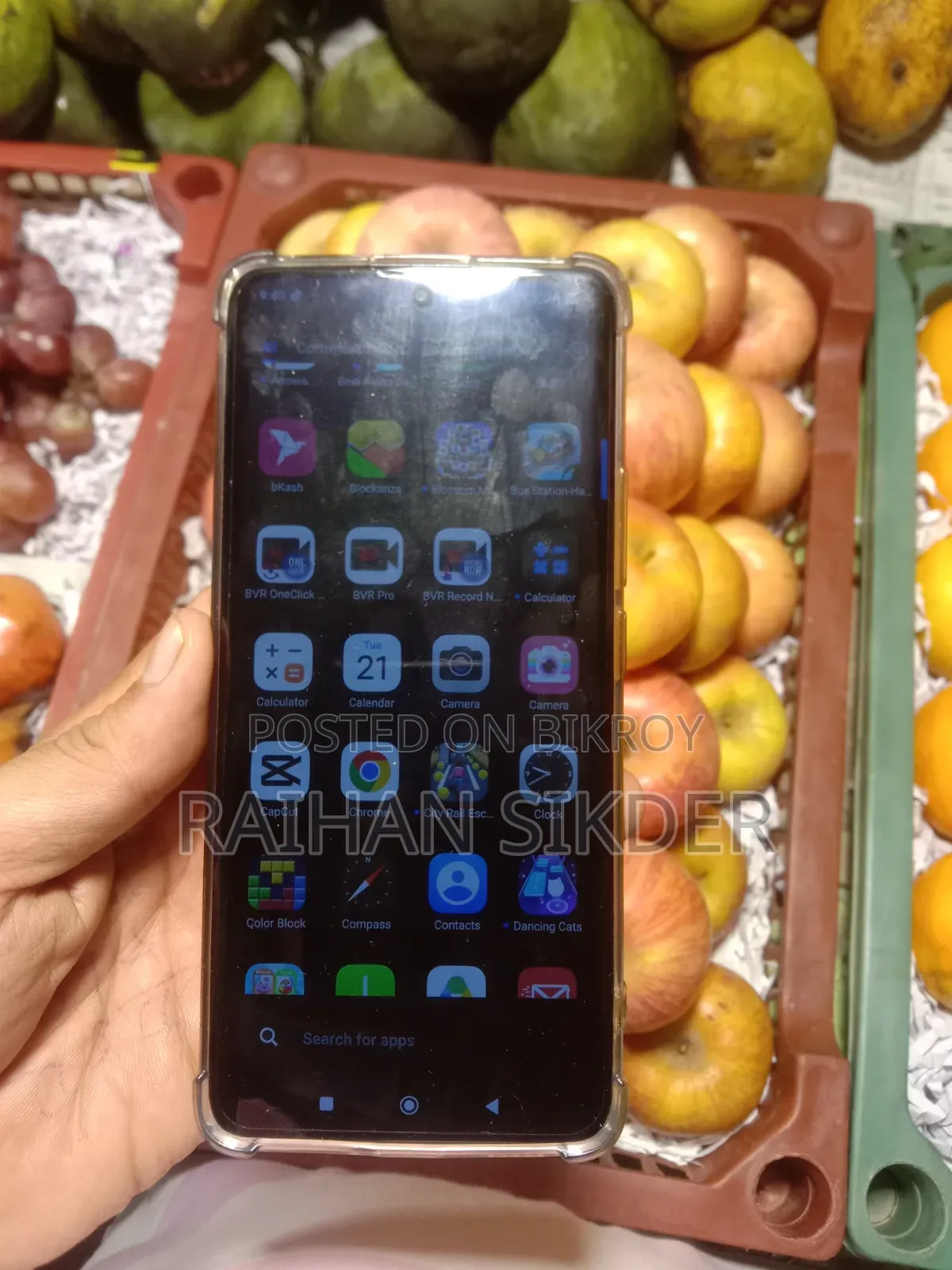 Xiaomi Redmi Note 13 ২৫৬ জিবি ব্ল্যাক