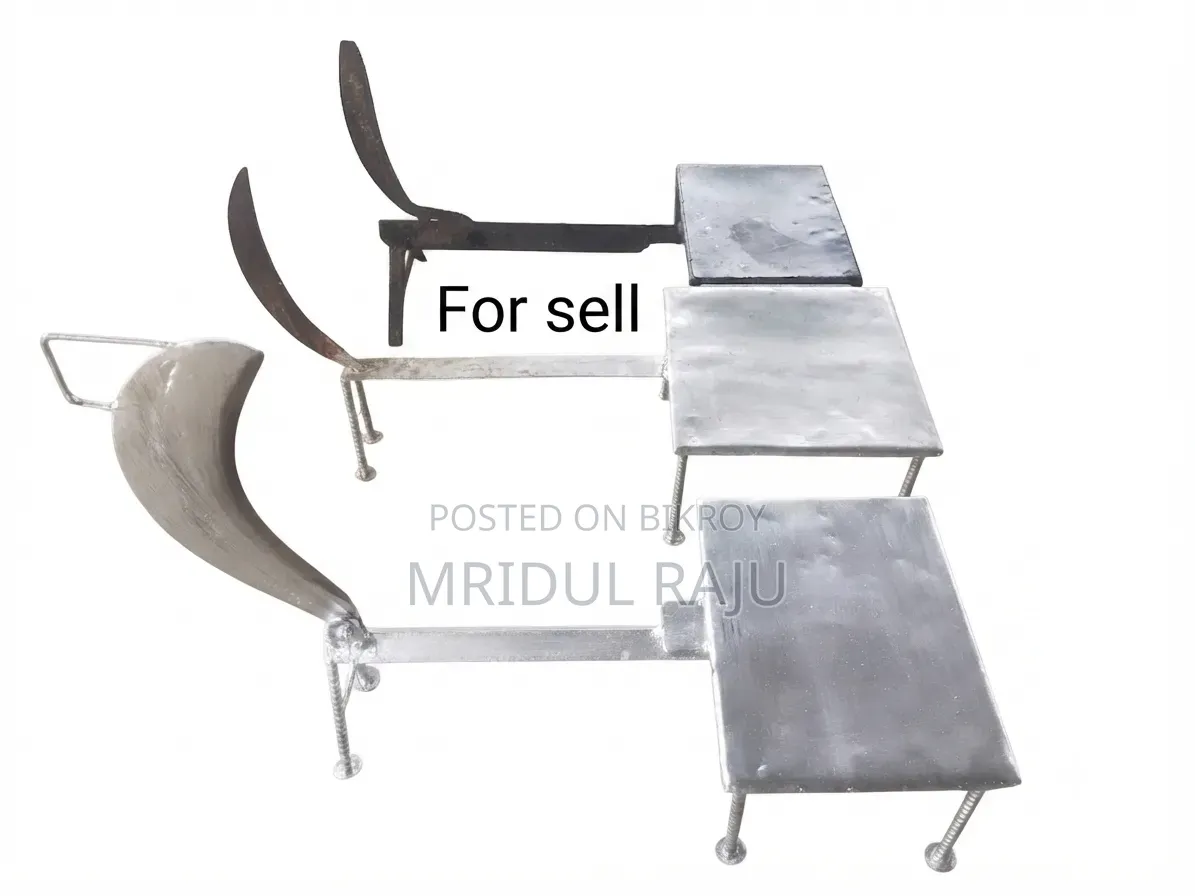 Sharp Iron Boti