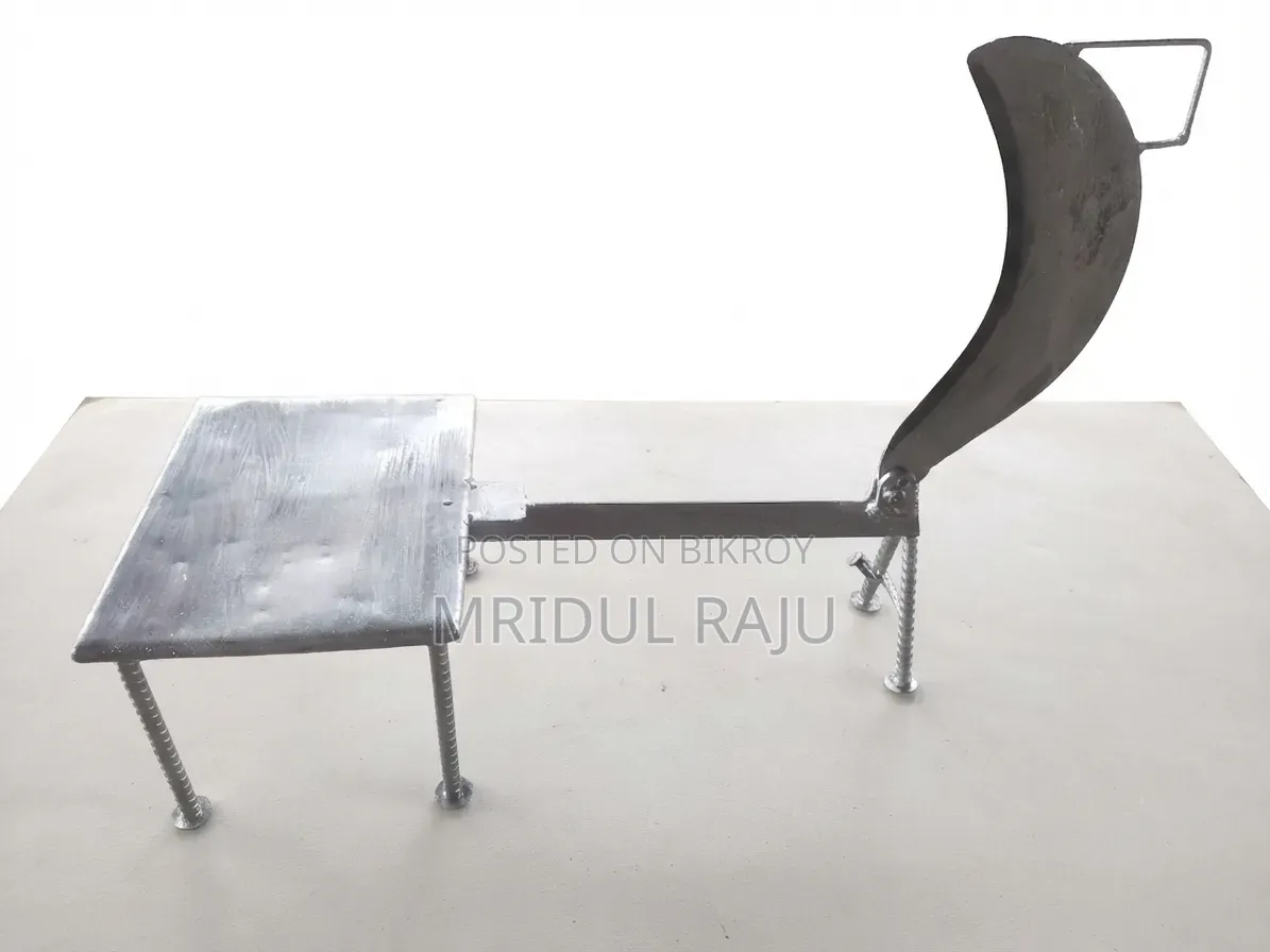 Sharp Iron Boti