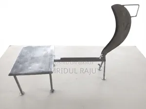 Sharp Iron Boti