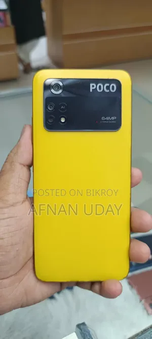 Xiaomi Poco M4 Pro 128 GB Yellow