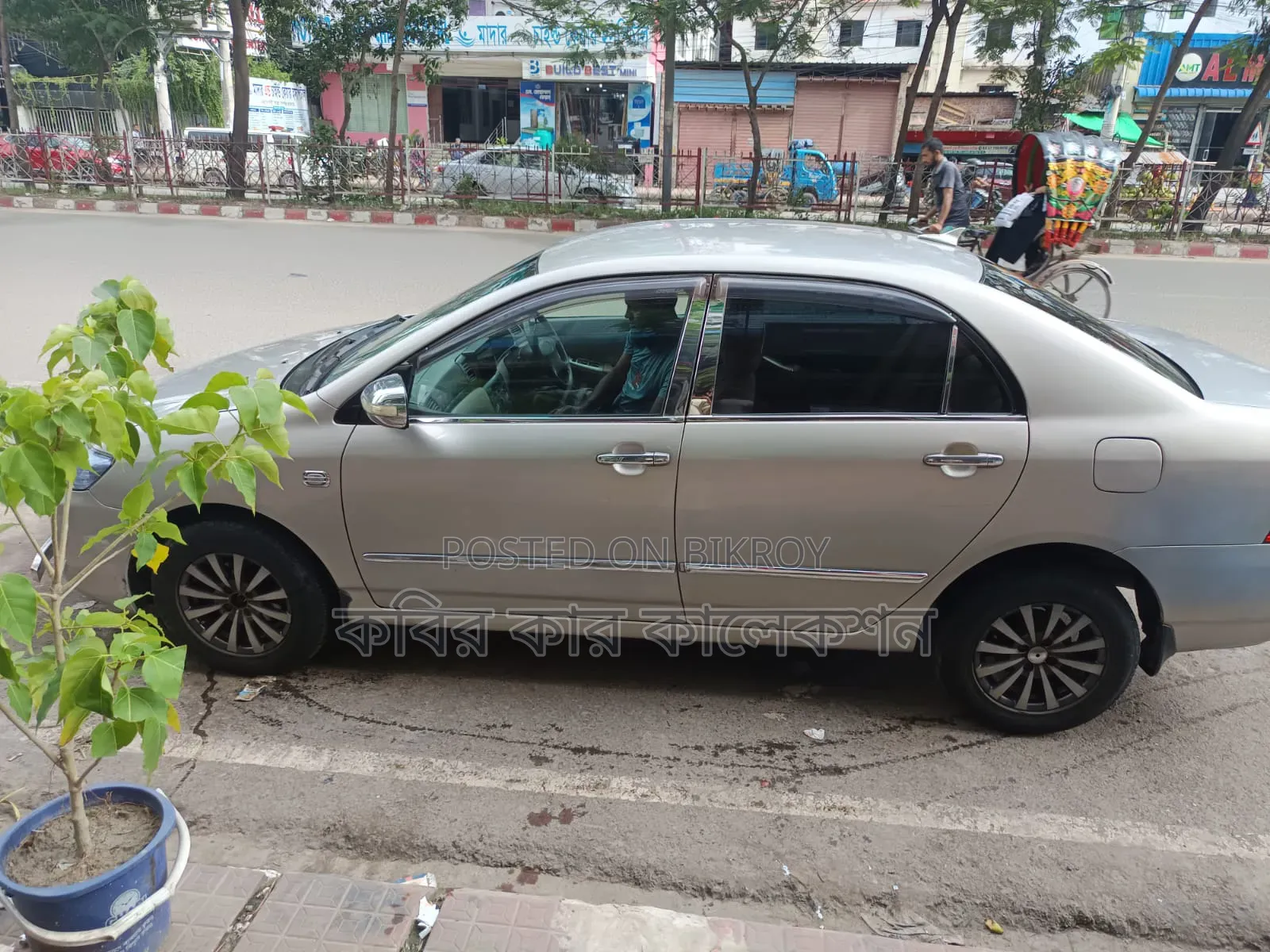 টয়োটা করোল্লা ২০০৪ বেইজ