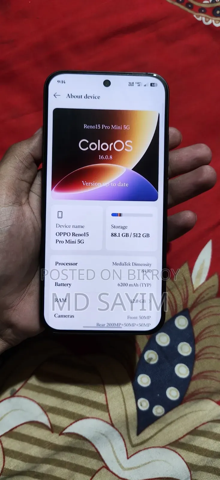 Oppo 512 GB