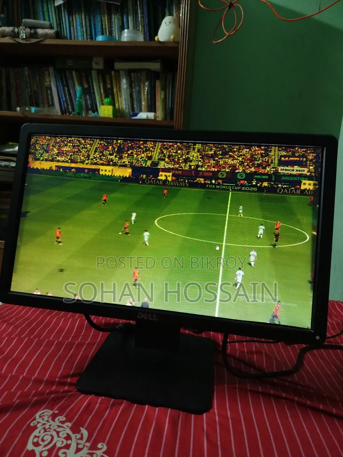 Dell 19 Inch Monitor