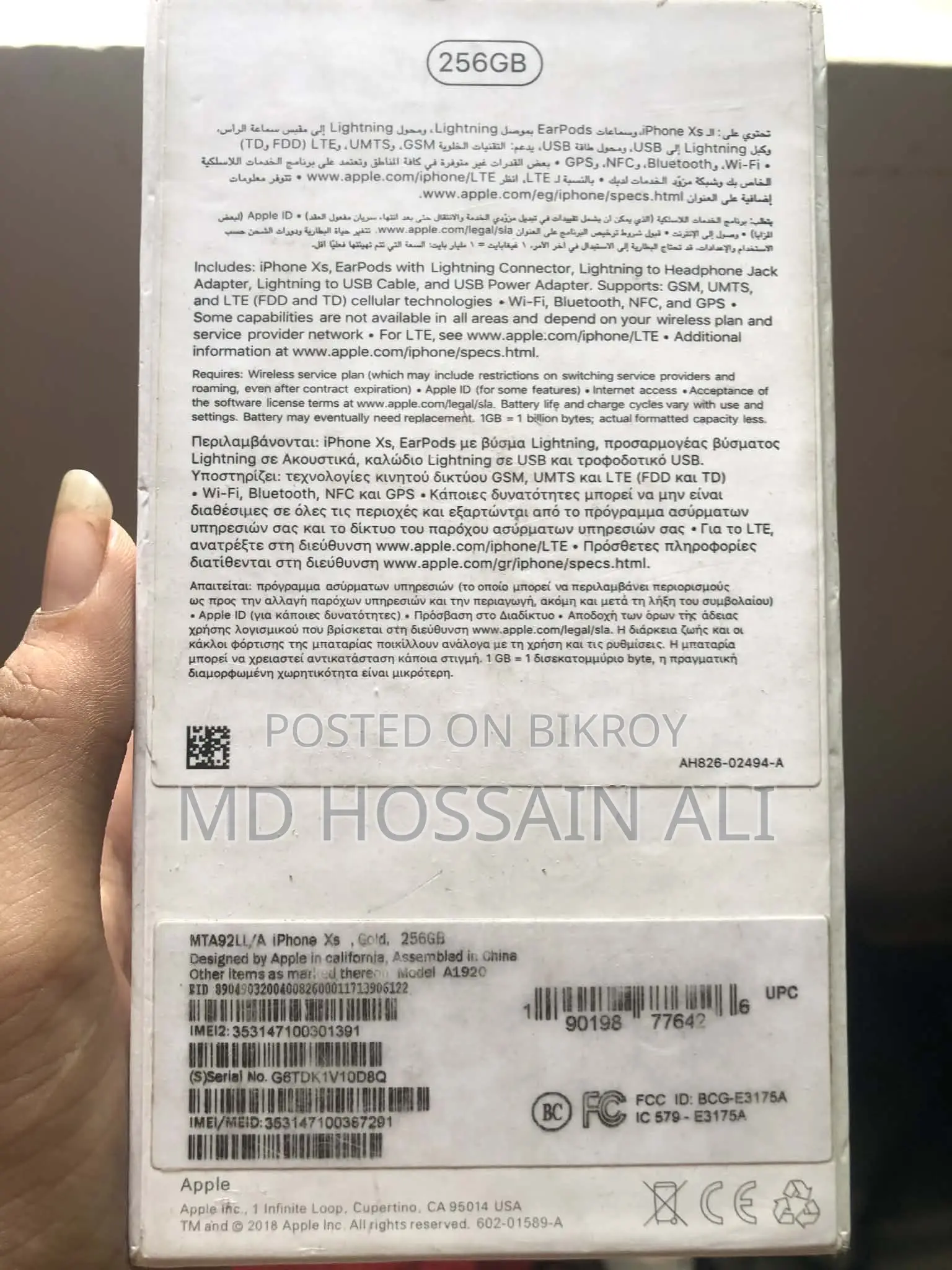 Apple iPhone XS 256 GB Gold