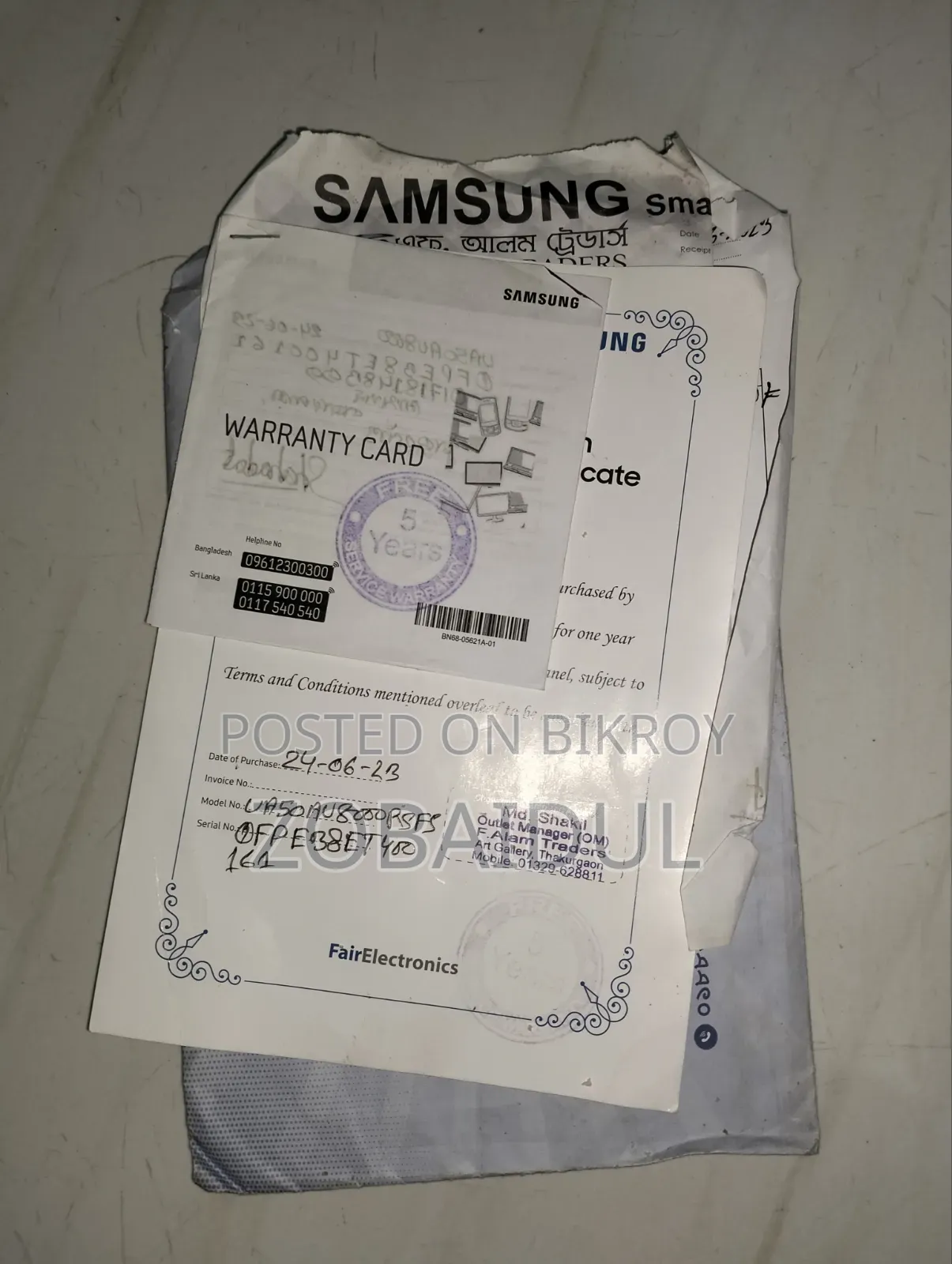 Samsung Au8000