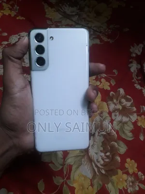 Samsung Galaxy S21 5G 256 GB White