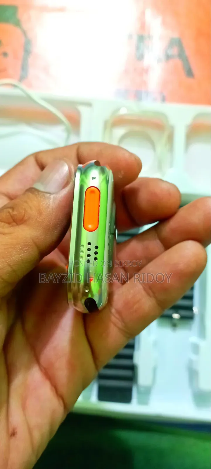 স্মার্ট ওয়াচ