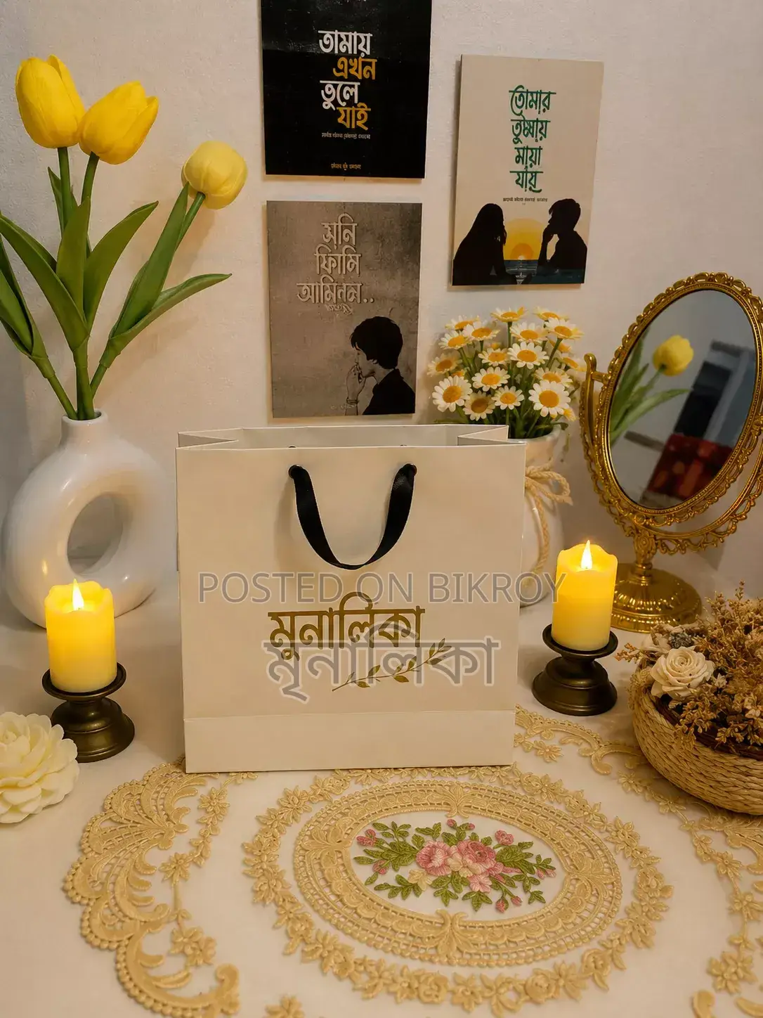 মেয়েদের জন্য সুন্দর চুড়ির সেট