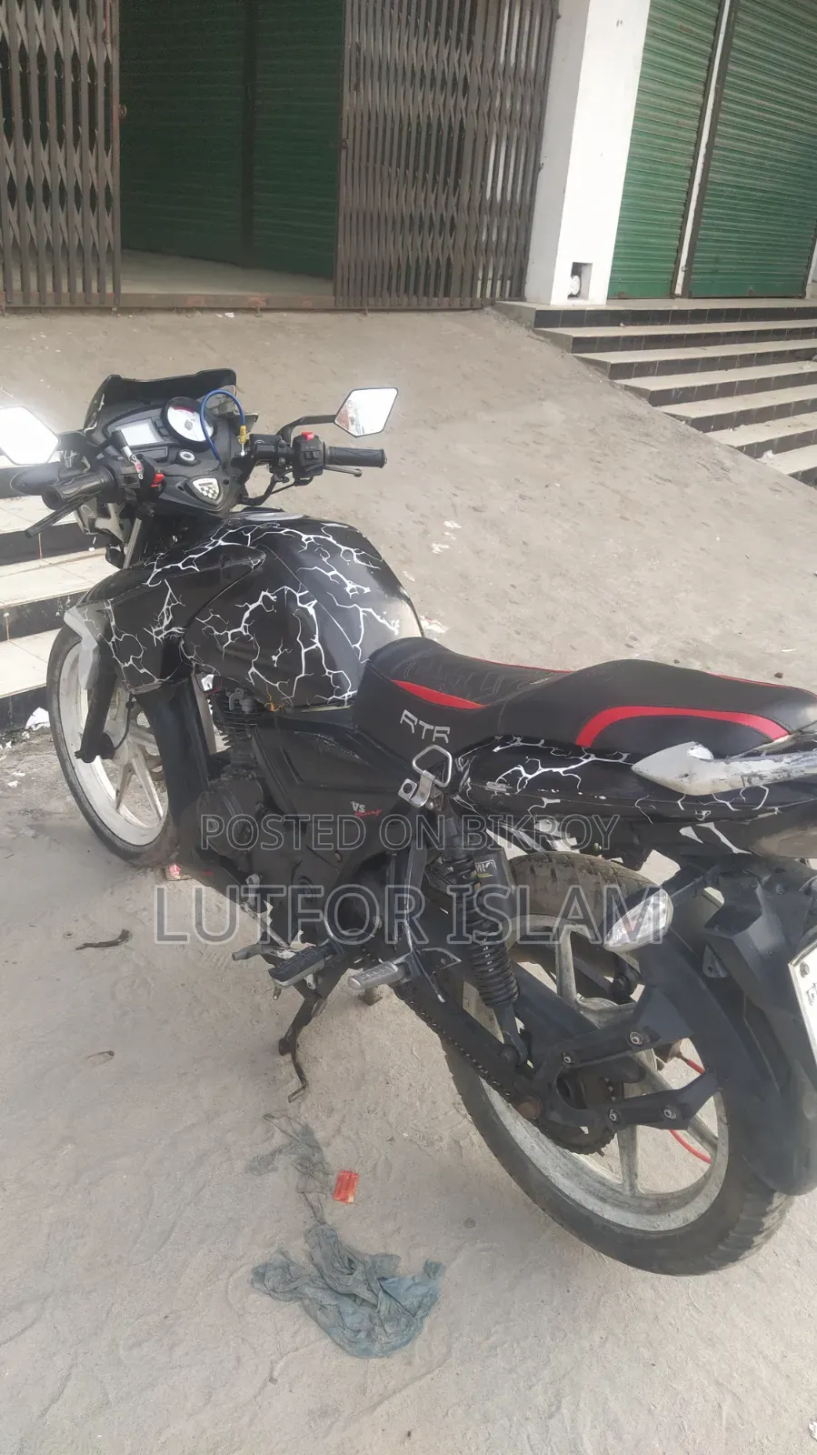 টিভিএস আপাচে আরটিআর ১৬০ টুভি ২০১৮ হোয়াইট