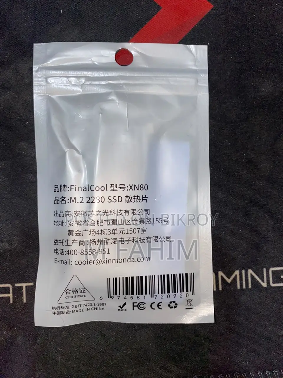 Finalcool XN80 M.2 2280 SSD Heatink With Thermalpad