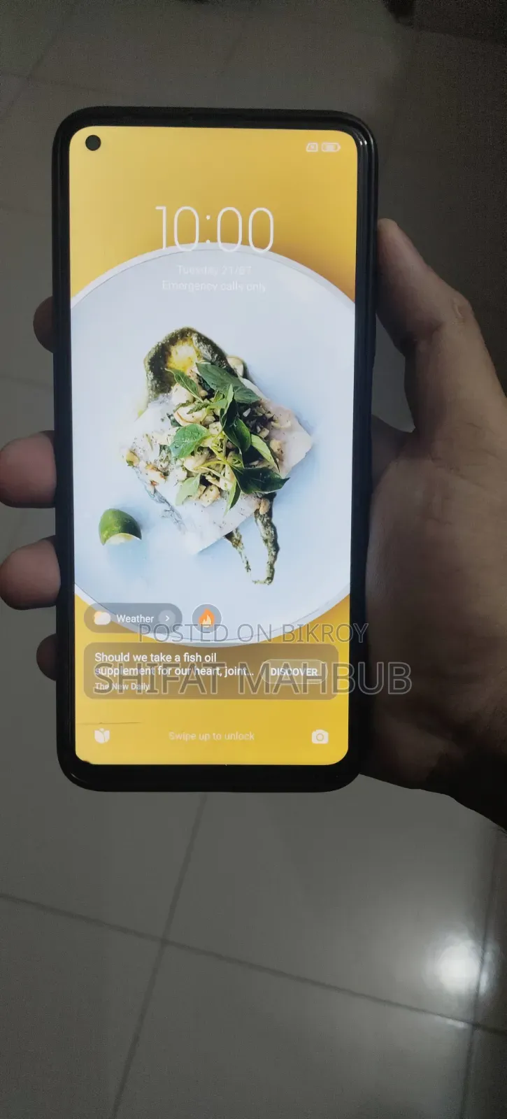 Xiaomi Mi 10T 5G ১২৮ জিবি ব্রোঞ্জ