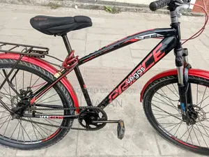 রানিং সাইকেল