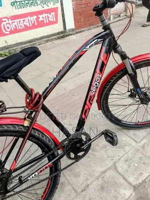 রানিং সাইকেল
