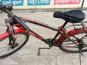রানিং সাইকেল