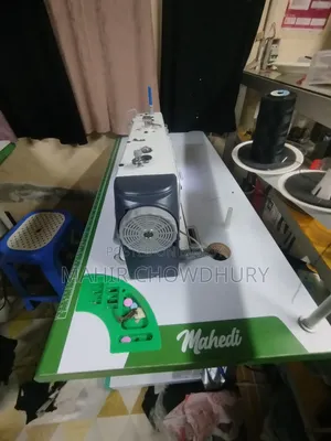 জোজ সেলাই মেশিন