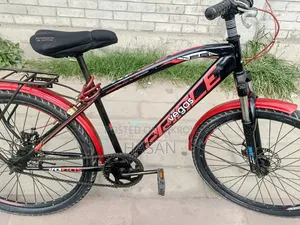 ভালো লাগলে নিবেন