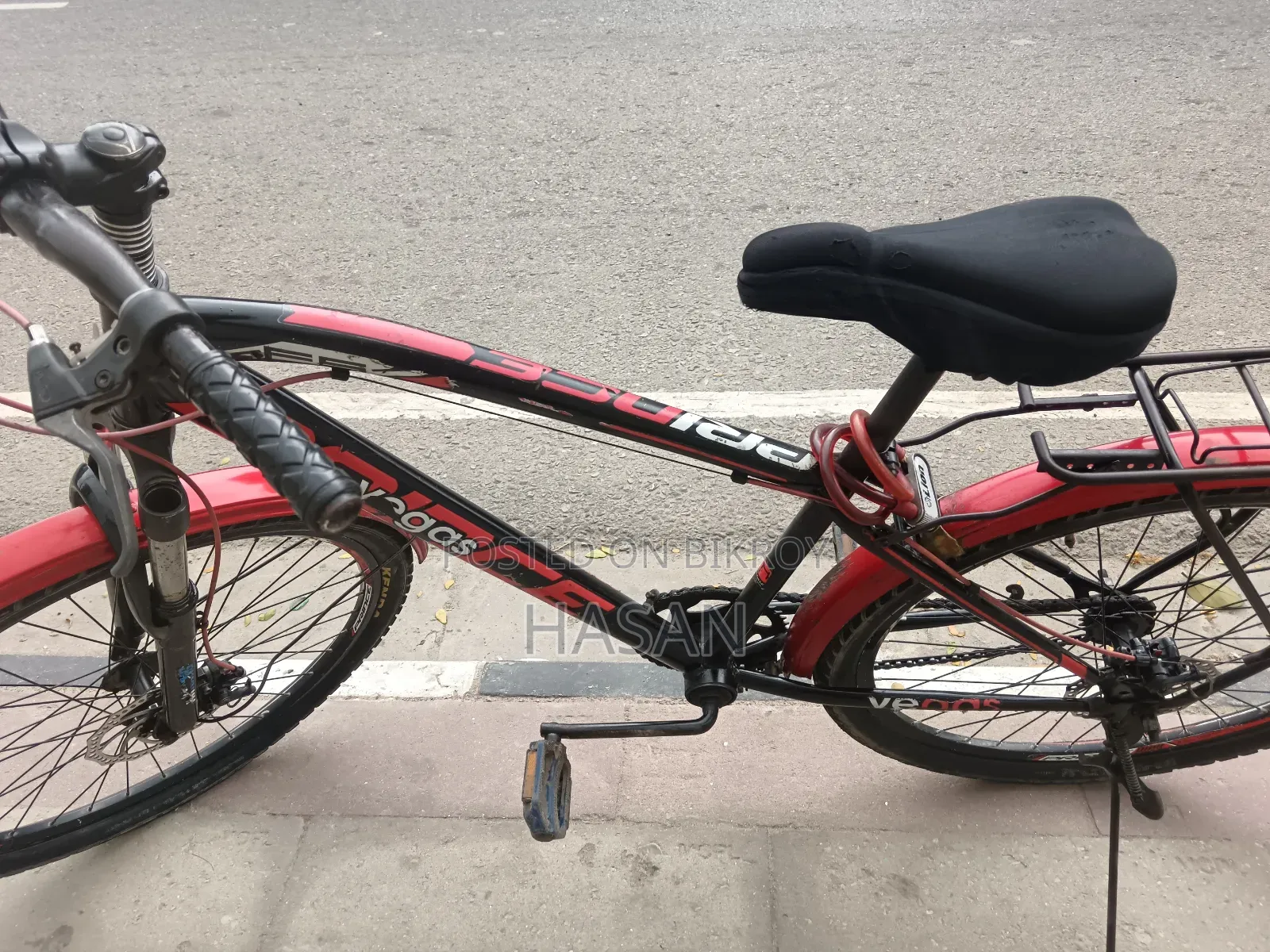 ভালো লাগলে নিবেন