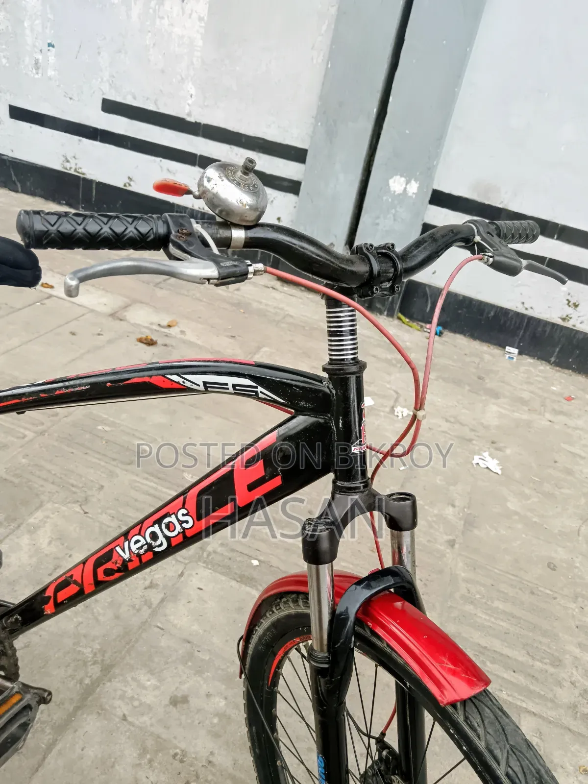 ভালো লাগলে নিবেন