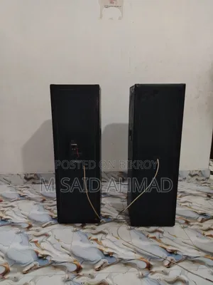 ABS Sound Box