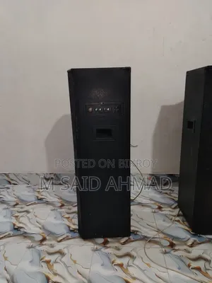ABS Sound Box