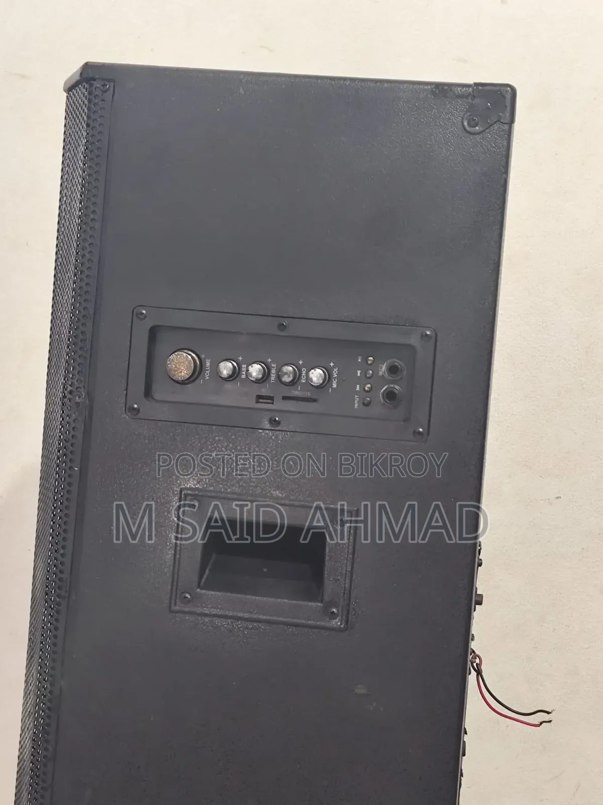 ABS Sound Box