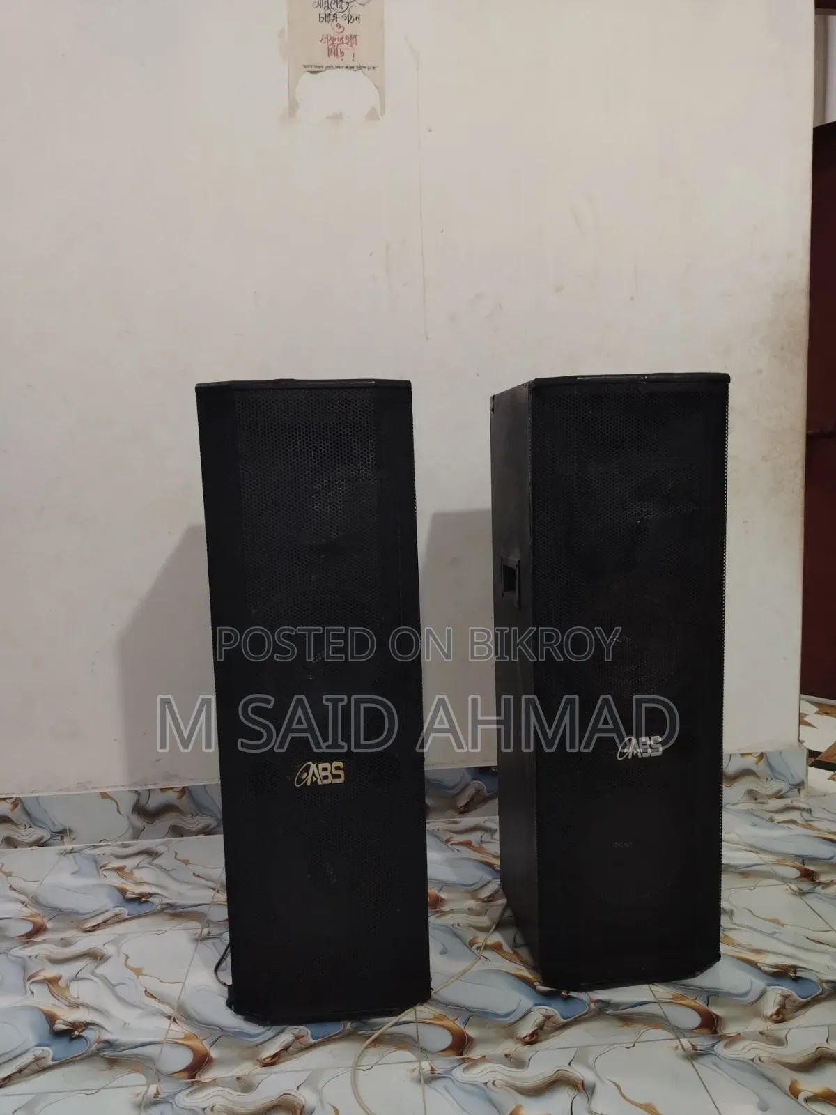 ABS Sound Box
