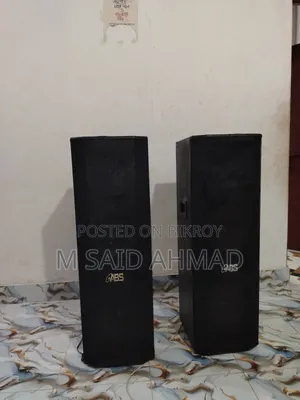 ABS Sound Box