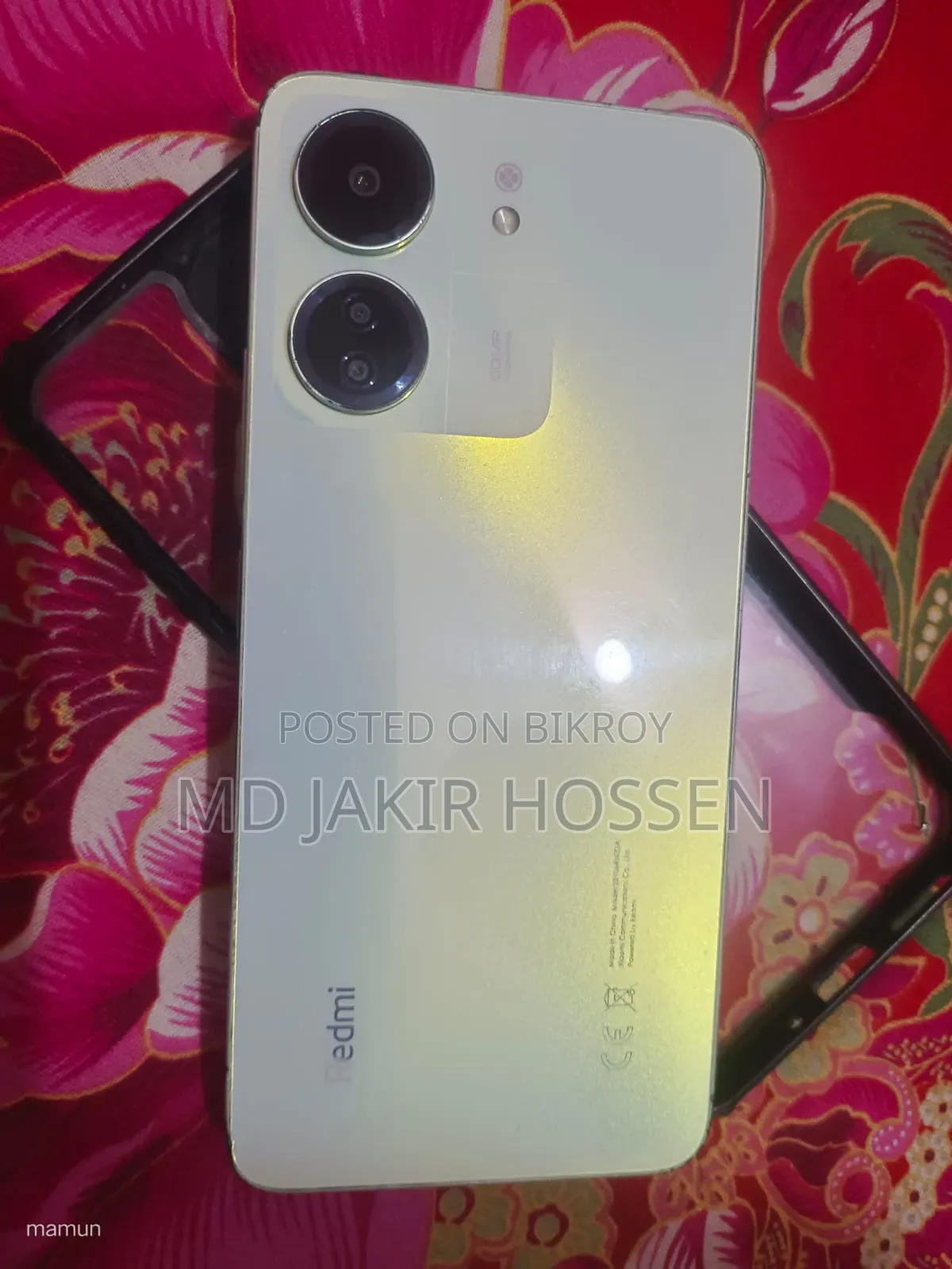Xiaomi Redmi 13C ২৫৬ জিবি গ্রে