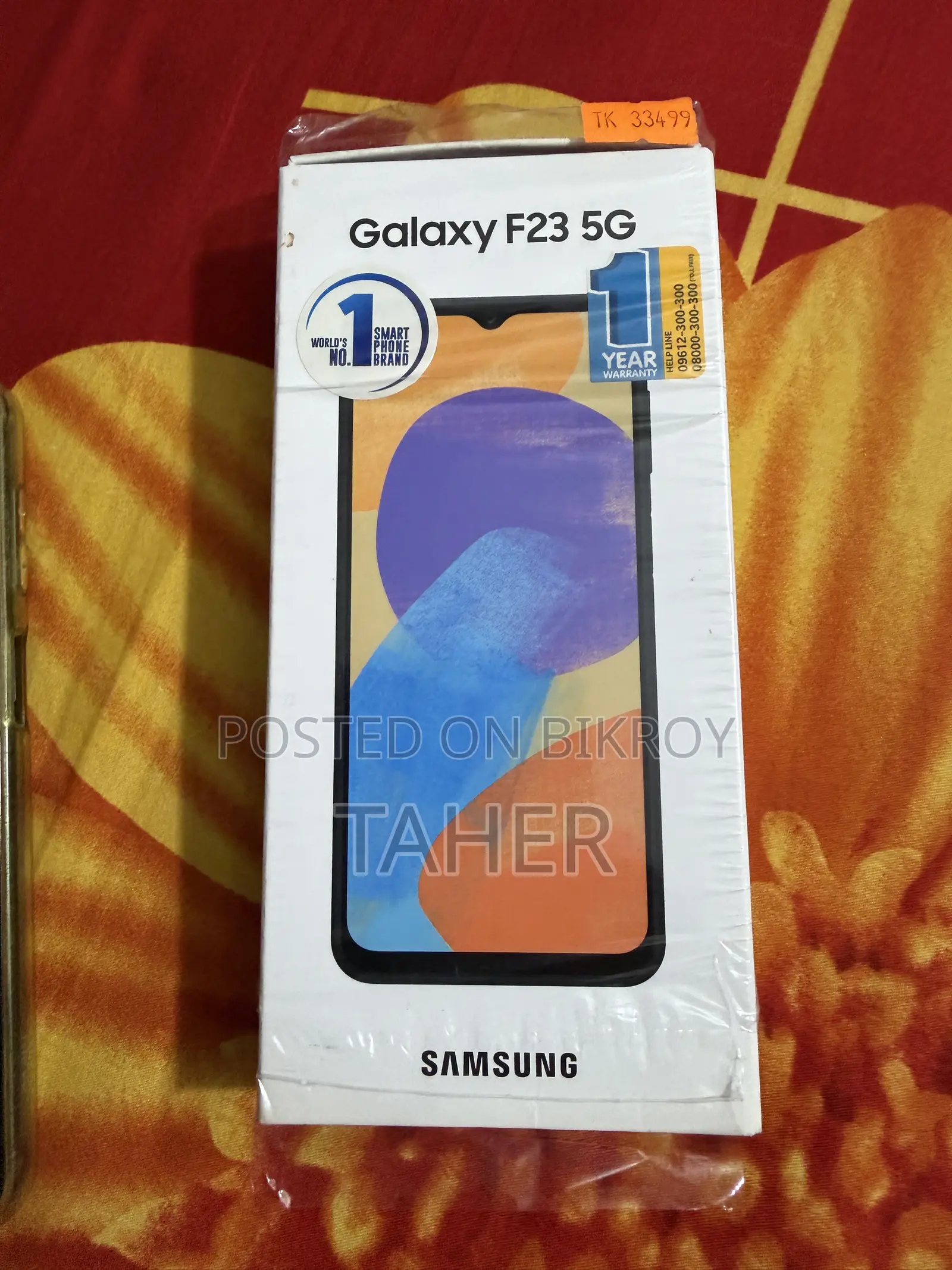 স্যামসাং গ্যালাক্সি এফ২৩ ১২৮ জিবি গ্রে