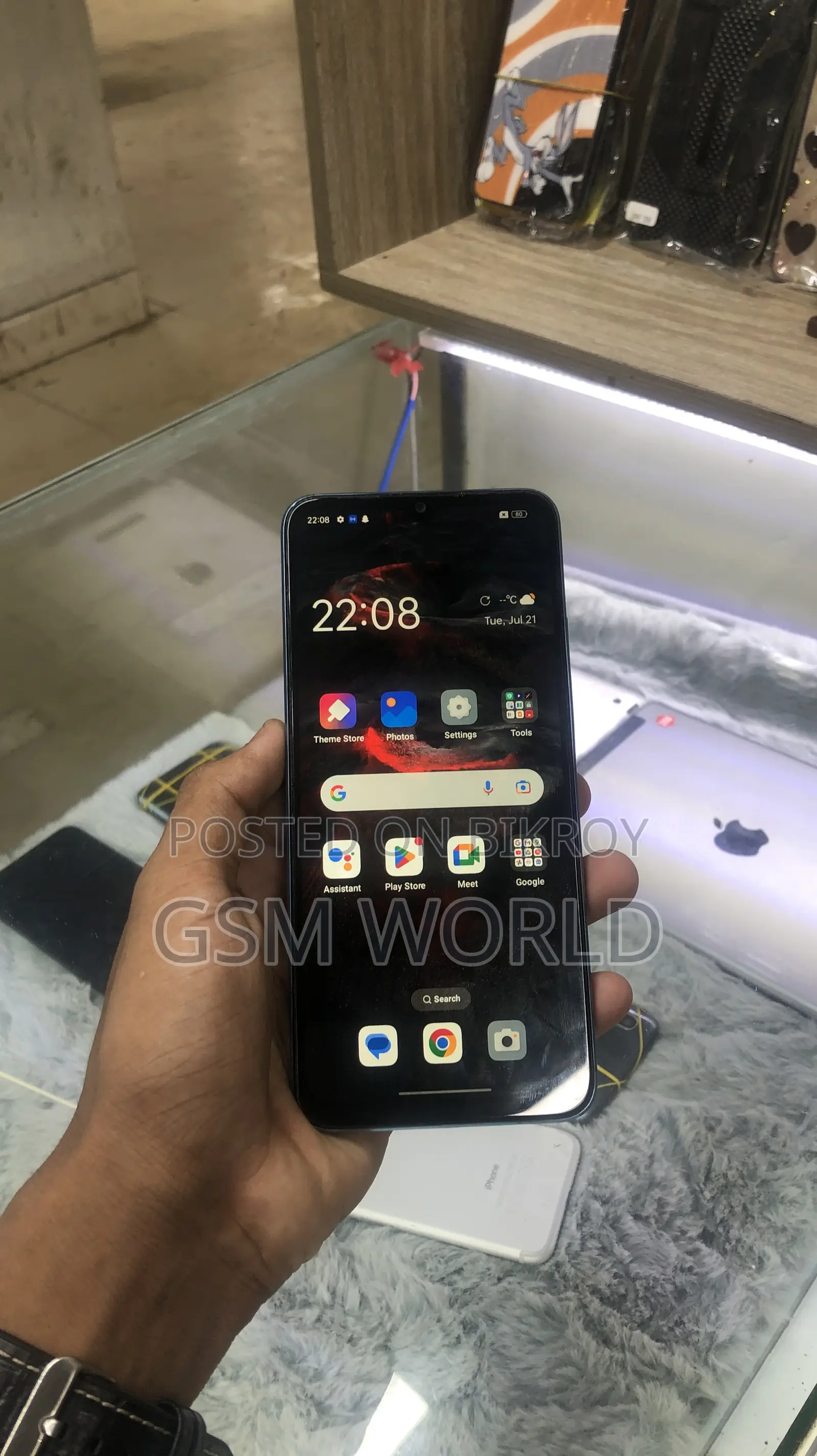 Oppo A17K 64 GB Blue