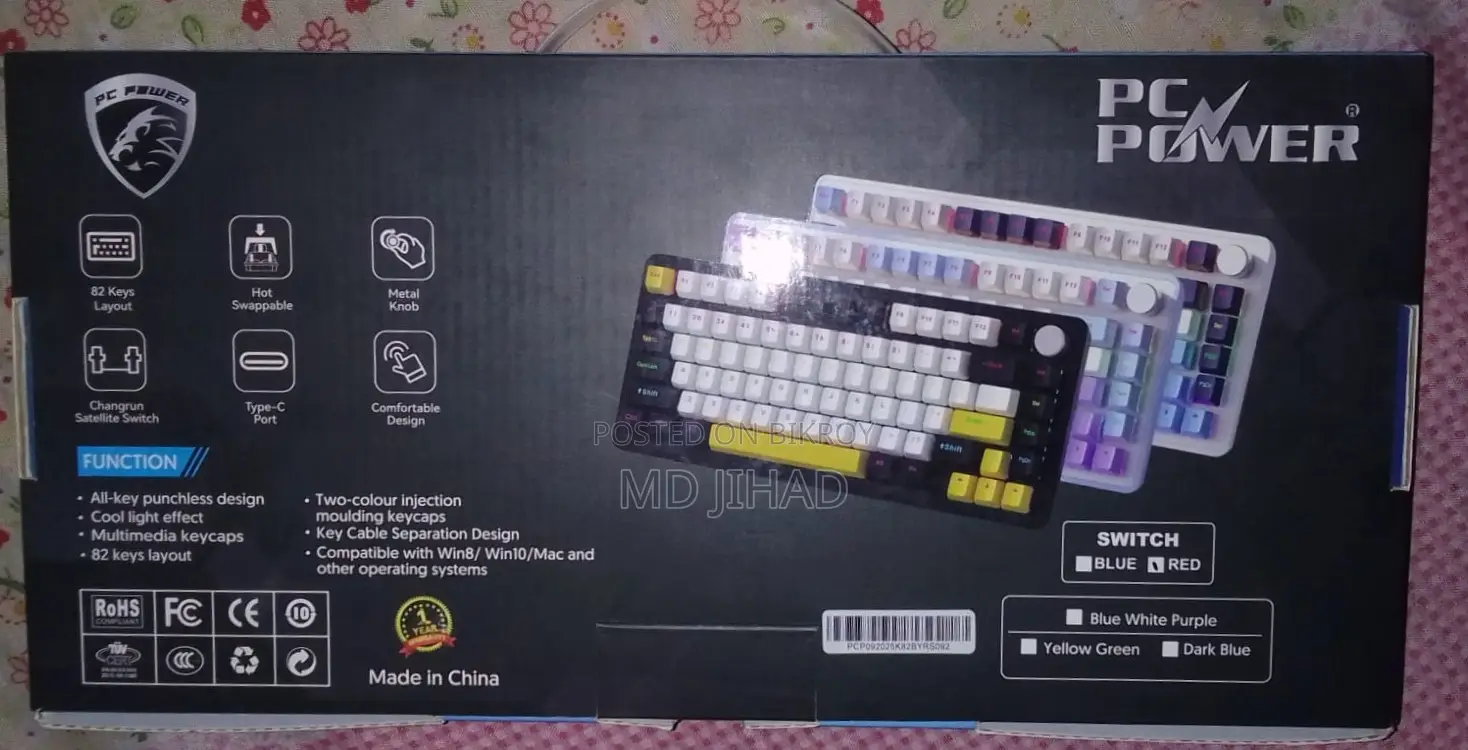 Computer Keyboard