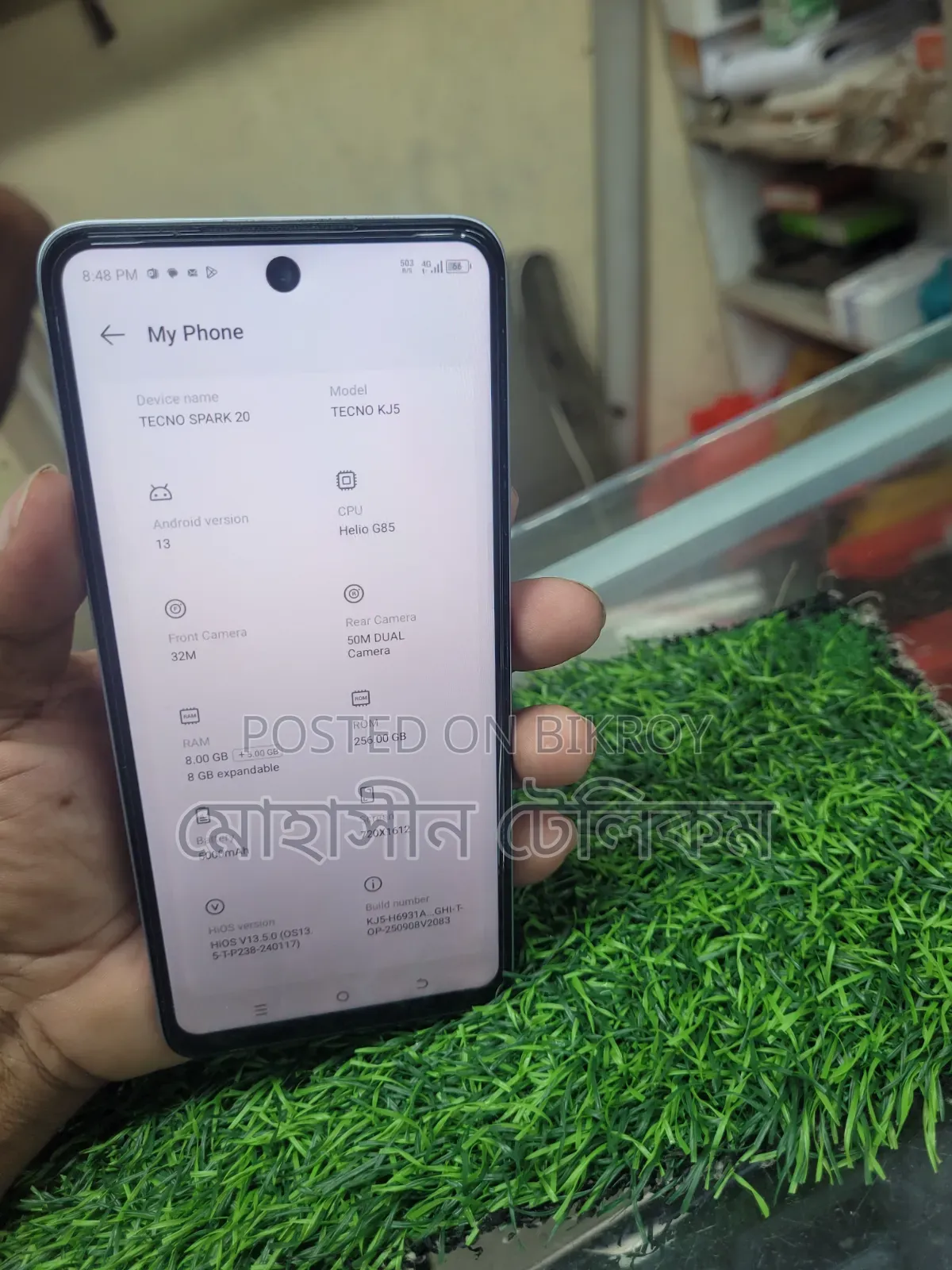 টেকনো স্পার্ক ২০ ২৫৬ জিবি সাদা