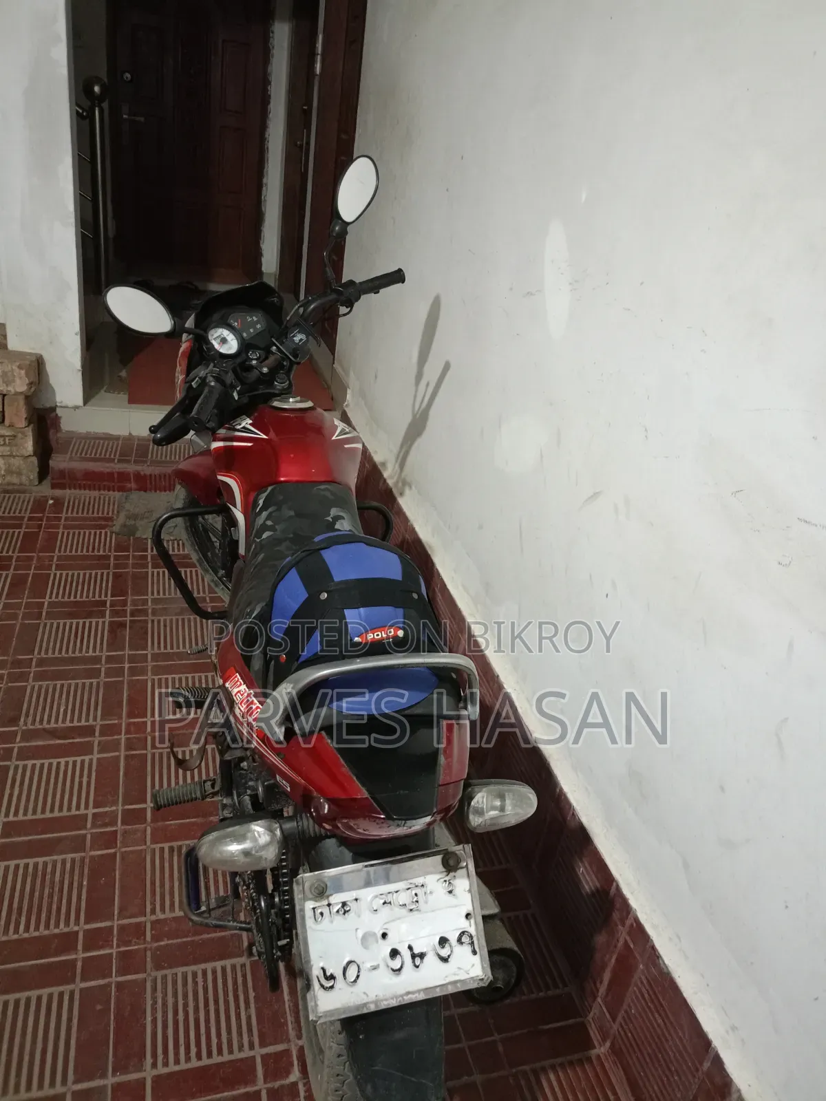 টিভিএস মেট্রো ২০২০ লাল
