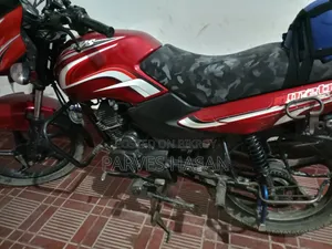 টিভিএস মেট্রো ২০২০ লাল