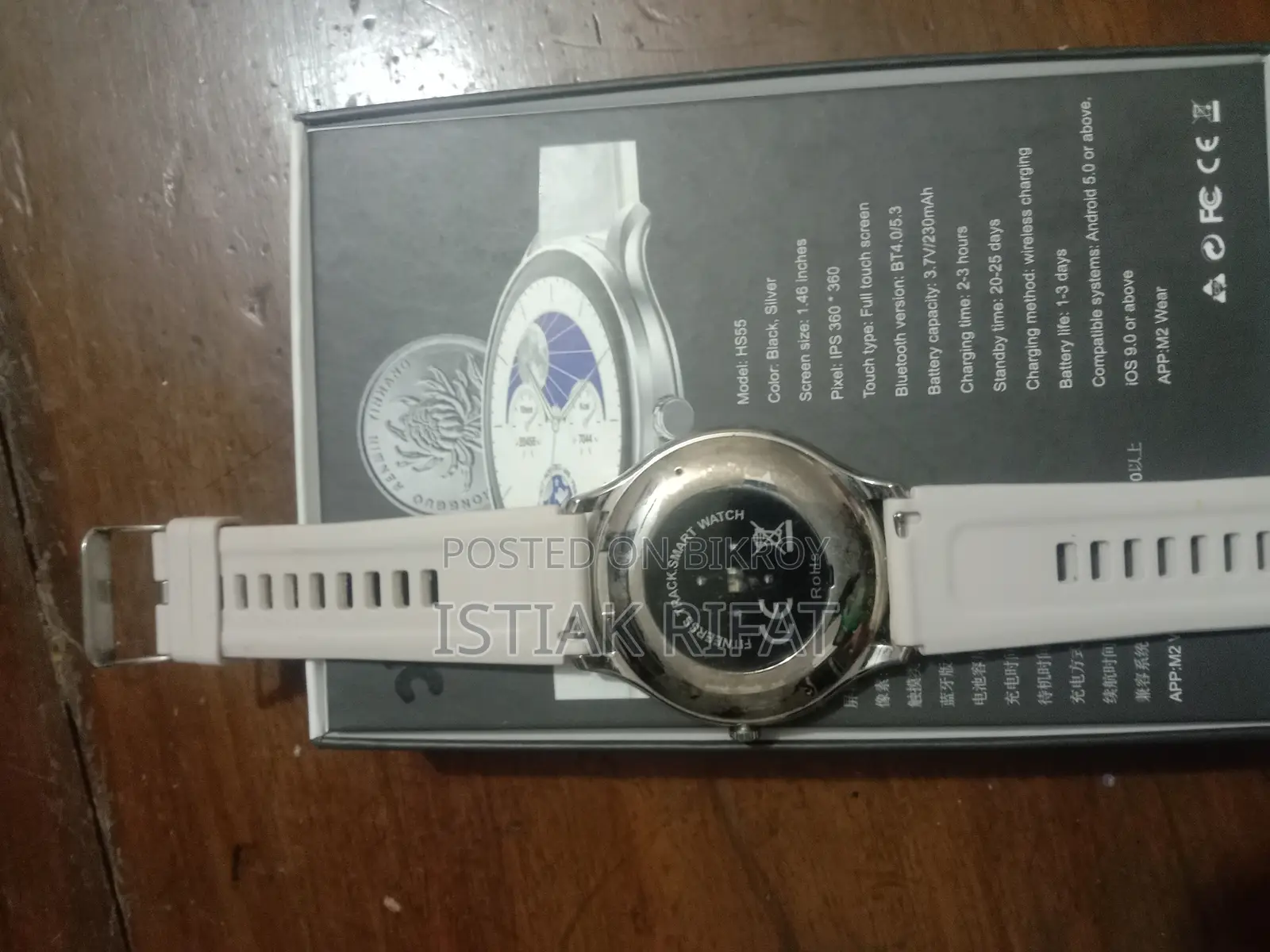 Smart Watch ANCO HS55 Super Slim