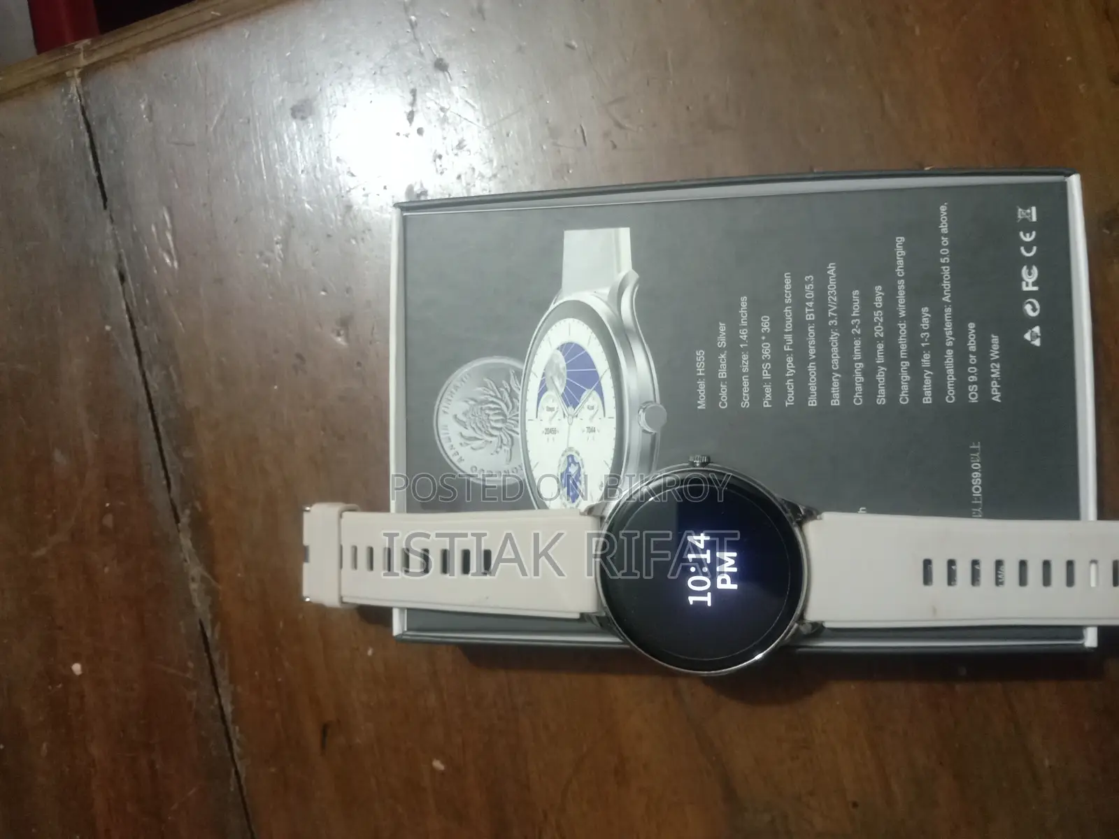 Smart Watch ANCO HS55 Super Slim