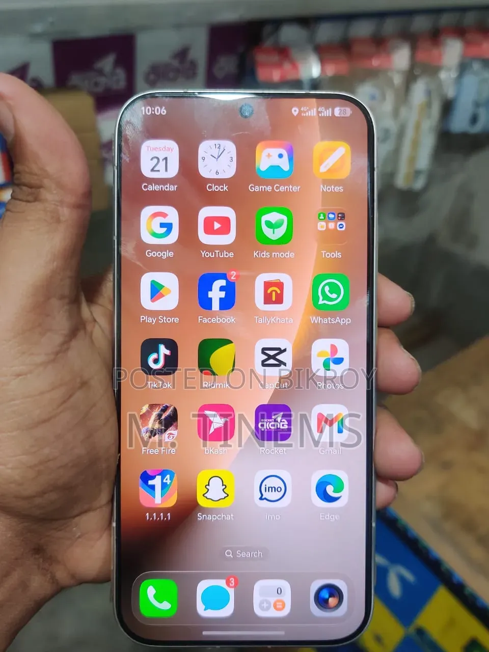 Honor Magic8 RSR Porsche Design 512 GB