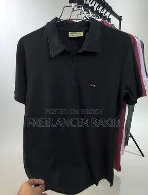 Brand T Shirt