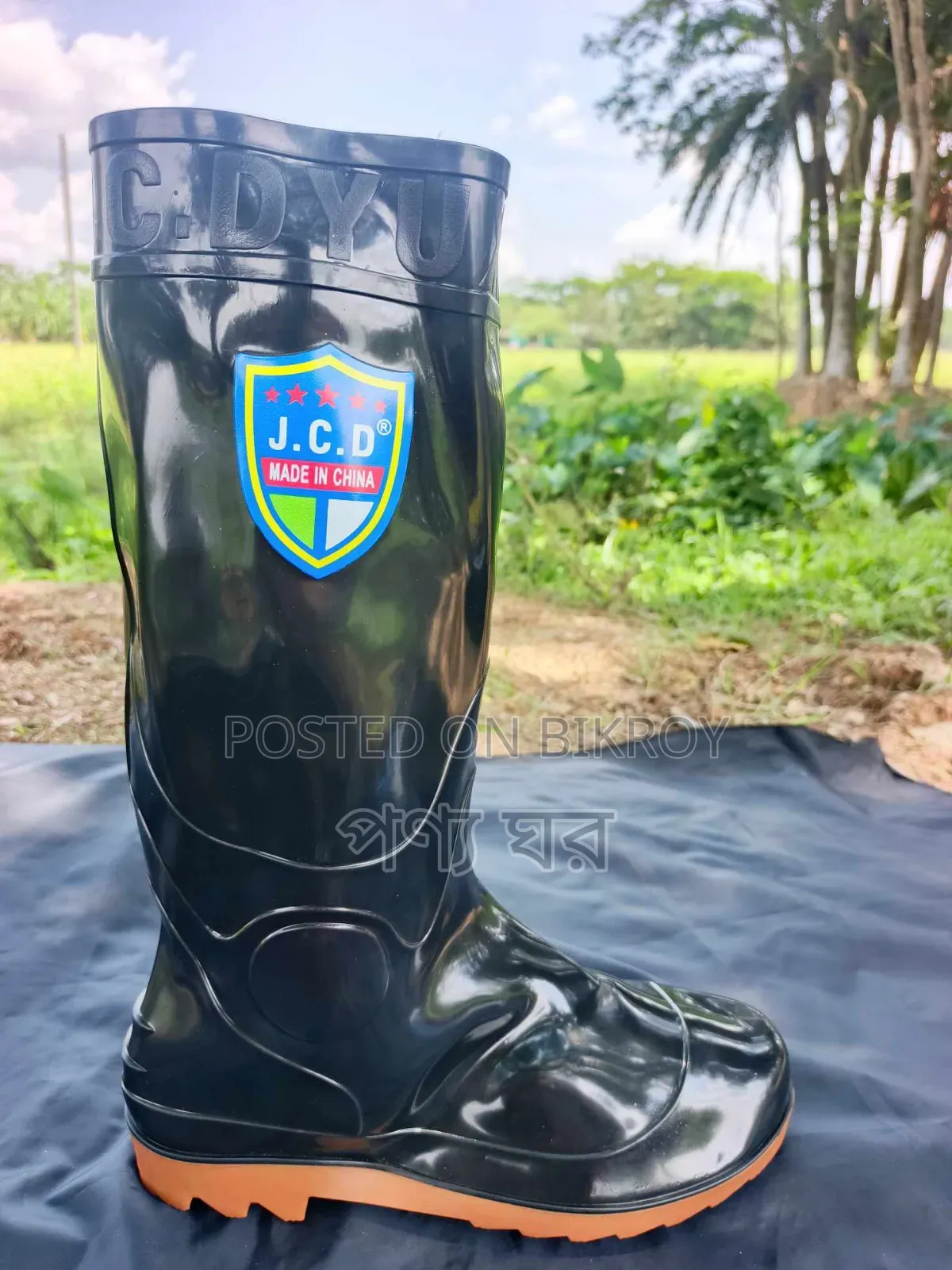 প্রিমিয়াম কোয়ালিটি গামবুট জুতো (Gumboots)