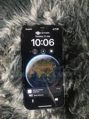 অ্যাপল আইফোন ১২ ১২৮ জিবি কালো