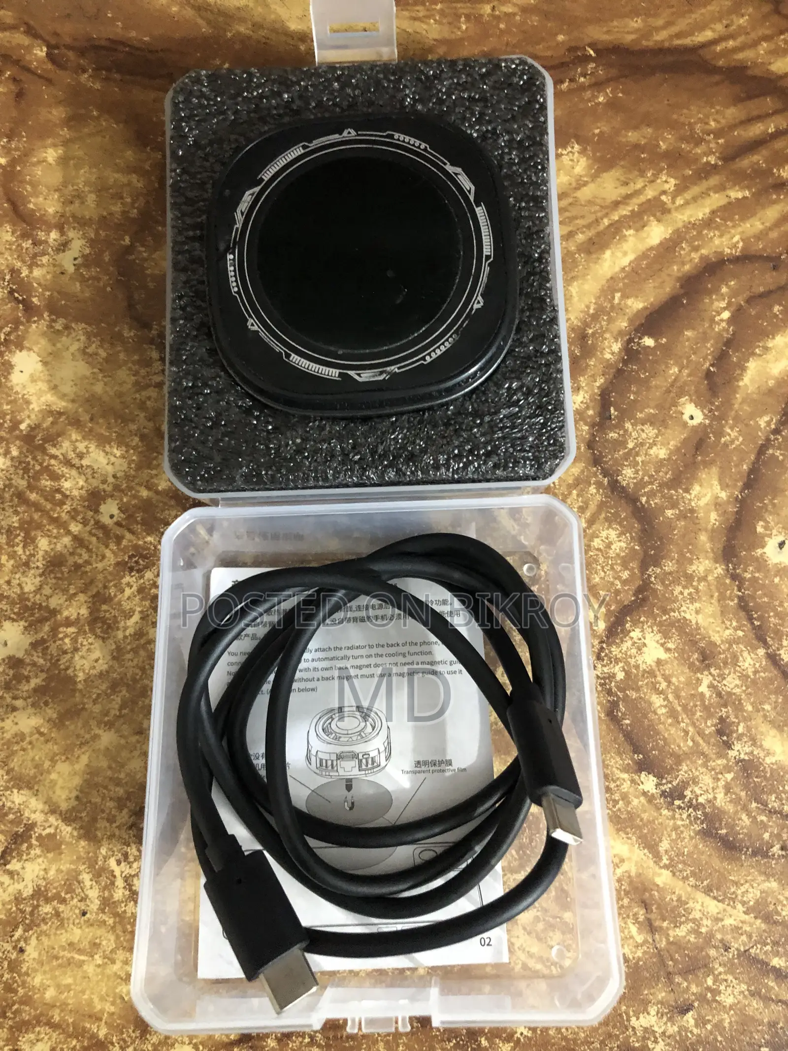 Plaxtone EX2 Ultra Cooler