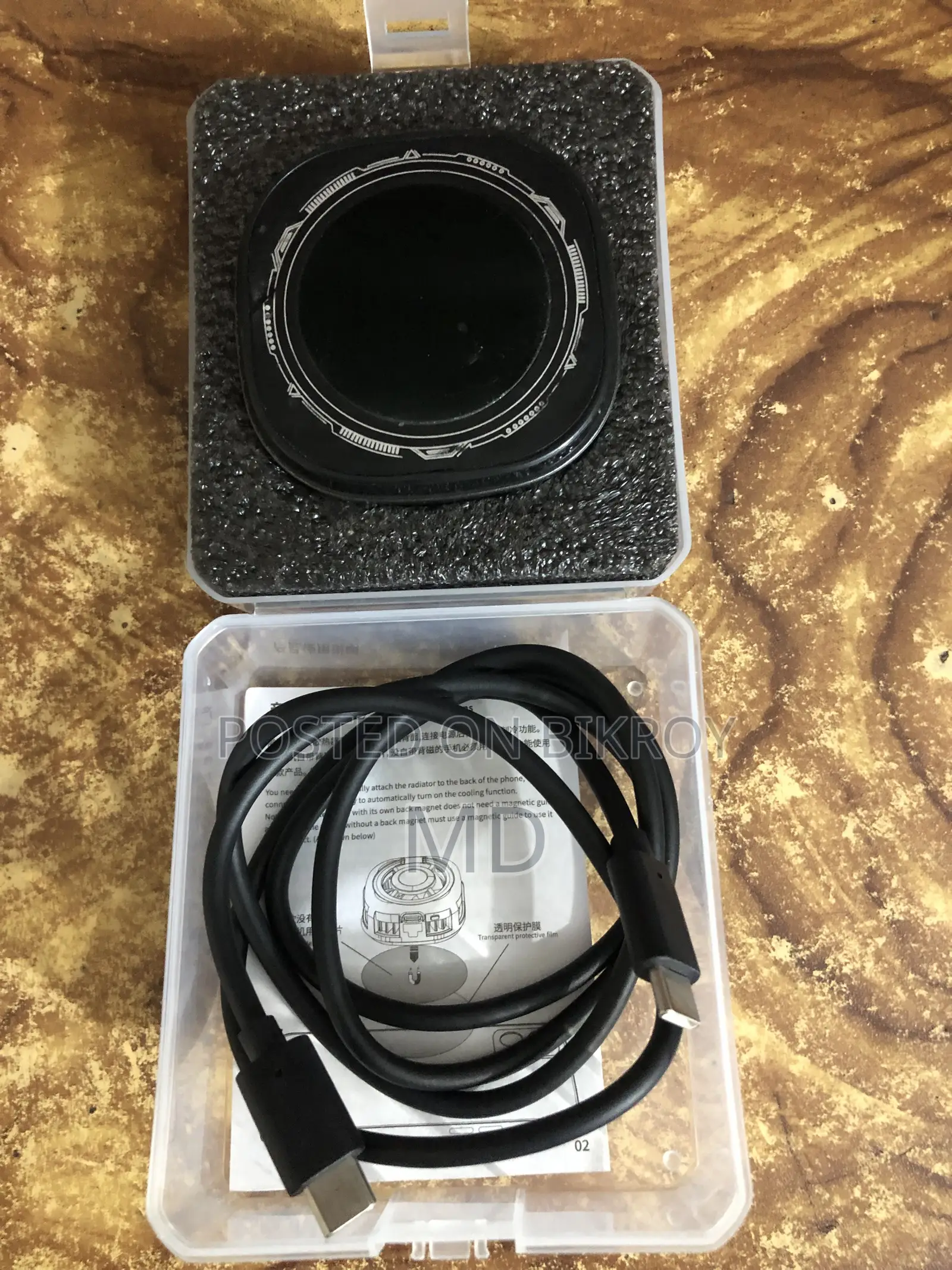 Plaxtone EX2 Ultra Cooler